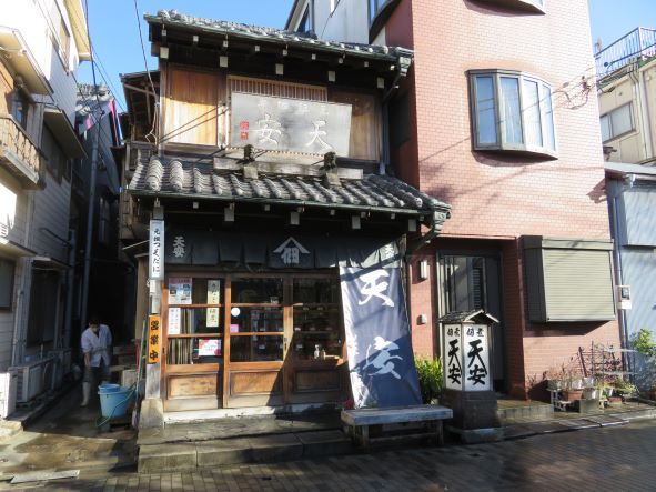 天安本店的实拍高清图