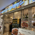 ローマ軒 阪急サン広場店的實拍圖