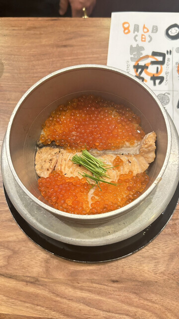 oh kama bar的实拍高清图