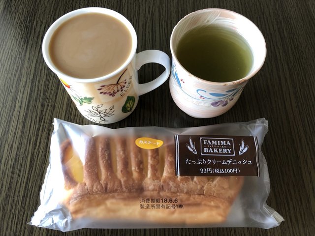 recommendations image for ファミリーマート K2潮見一丁目店