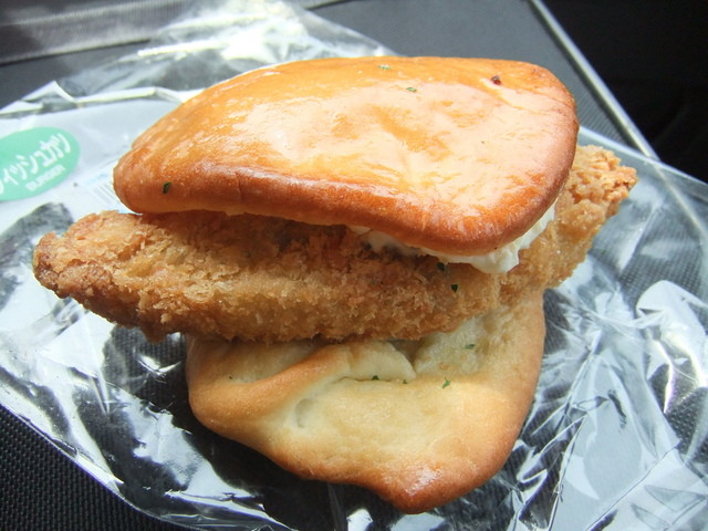 recommendations image for ヤオコーピノ 青梅今寺店