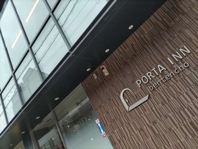 PORTA INN 弁天町的實拍高清圖