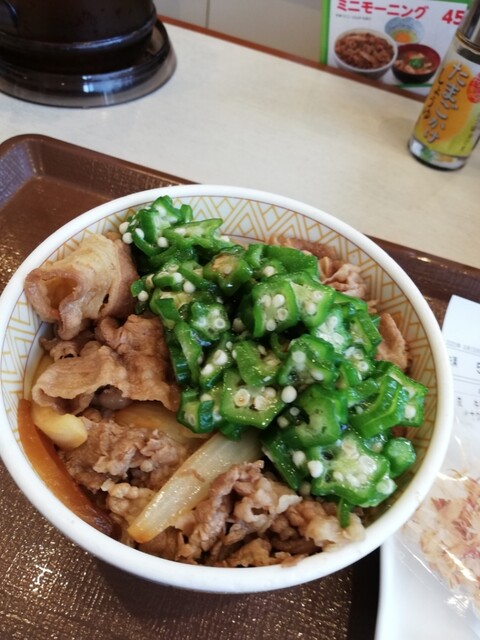 recommendations image for すき家 森下店