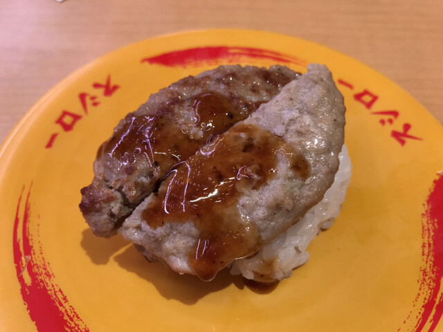 スシロー 秋葉原駅前店的實拍高清圖