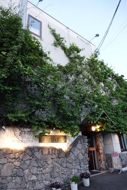 recommendations image for くまげら