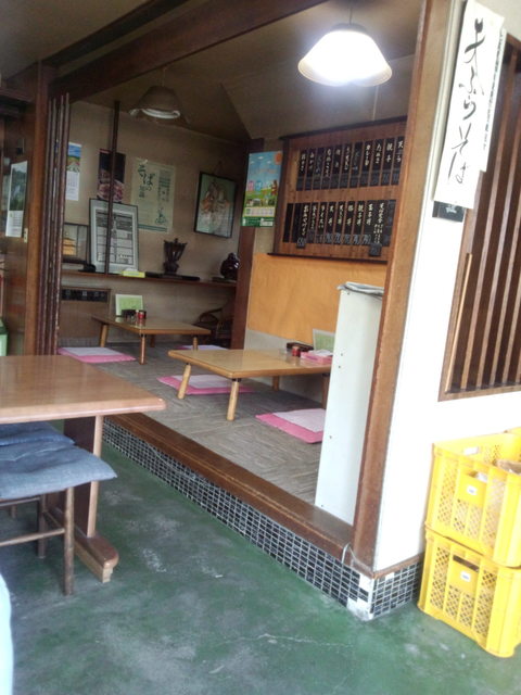 東家 鳥取分店的实拍高清图