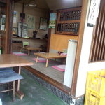 東家 鳥取分店的实拍图