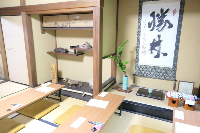 毘沙門堂 勝林寺的實拍高清圖