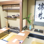 毘沙門堂 勝林寺的實拍圖