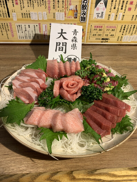 居酒屋 久利花的實拍高清圖