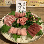 居酒屋 久利花的實拍圖