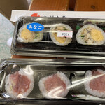 おにぎり屋　丸豊的實拍圖