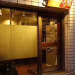 recommendations for ガガナラーメン 極