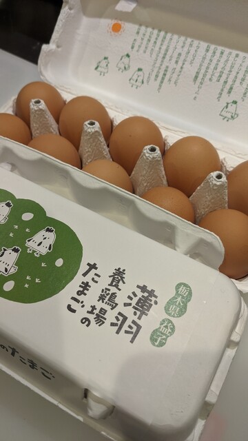 荻窪焼肉 さく的實拍高清圖