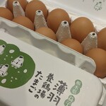 荻窪焼肉 さく的實拍圖