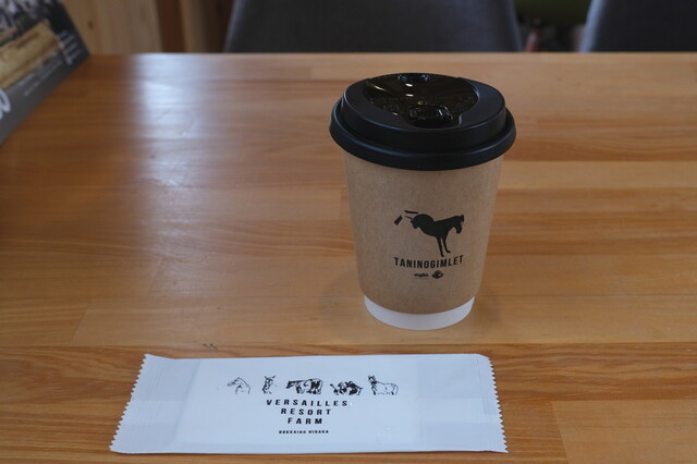 recommendations image for Yogibo Versailles Resort Farm CAFE