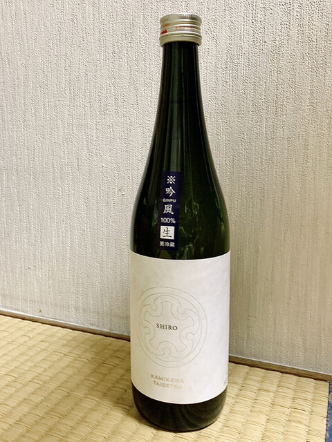 上川大雪酒造ギフトショップ的实拍高清图