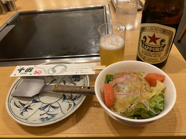 recommendations image for 千房 西武池袋店