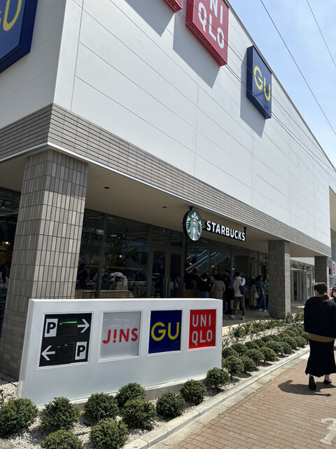 スターバックスコーヒー 板橋蓮根店的實拍高清圖
