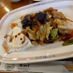 木かげ的实拍图