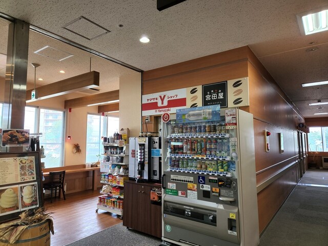 宮田屋珈琲 北野店的实拍高清图