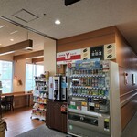 宮田屋珈琲 北野店的实拍图