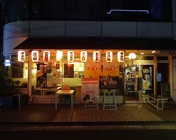 串かつ やん！的實拍高清圖