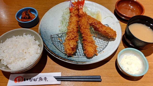 とんかつ いなば和幸 田町センタービル的实拍高清图