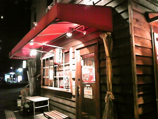 recommendations image for かすまる