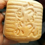 浅草ちょうちんもなか的實拍圖