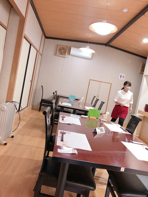 旬彩和食 紅葉的實拍高清圖