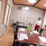 旬彩和食 紅葉的實拍圖