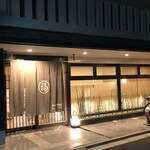 ホテル丸福京都東山的實拍圖