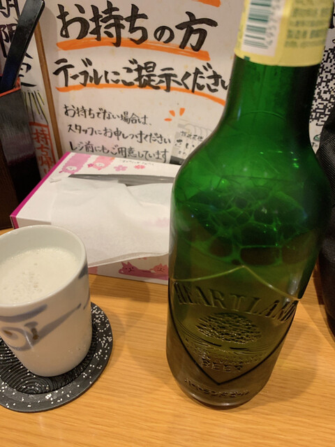 さいた川的實拍高清圖