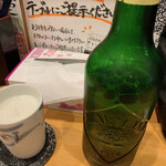 さいた川的實拍圖