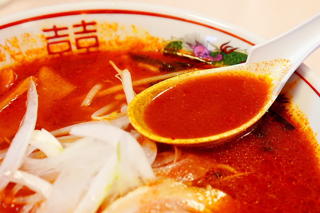 味の大王 登別温泉店的實拍高清圖