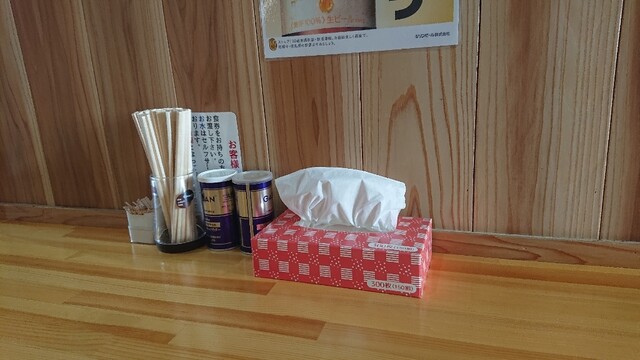 麺屋 弍色的实拍高清图