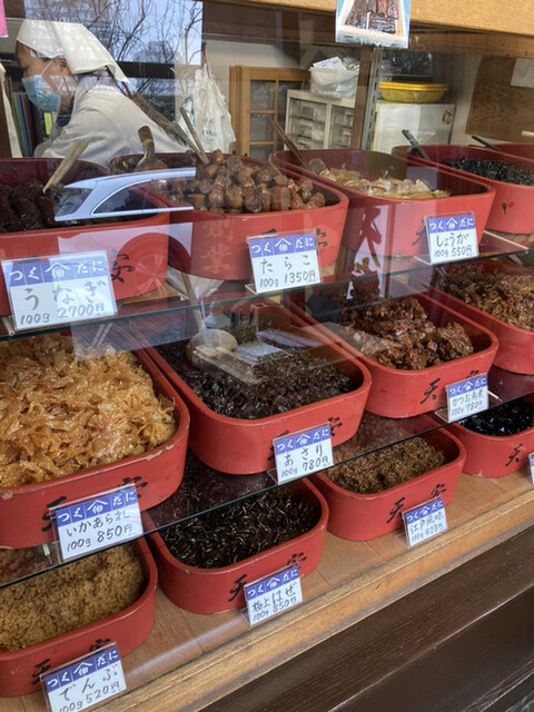 天安本店的实拍高清图