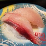 元祖寿司 池袋東口店的实拍图