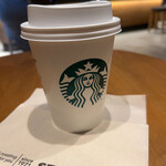 スターバックスコーヒー シモキタエキウエ店的實拍圖