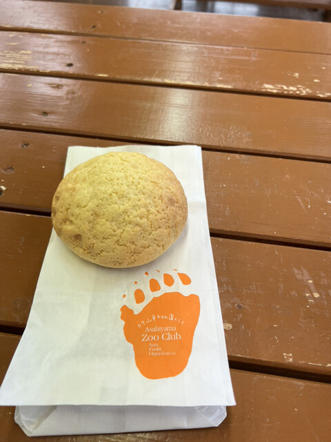 旭山動物園くらぶ パン小屋的實拍高清圖