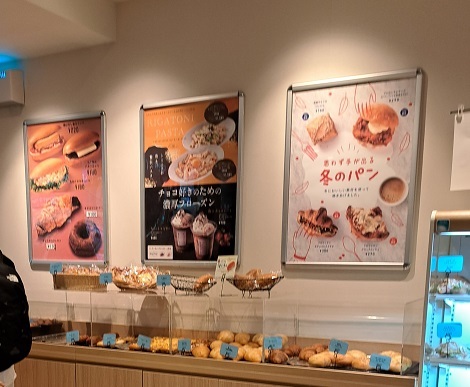 デリカフェ・キッチン 京橋店的實拍圖