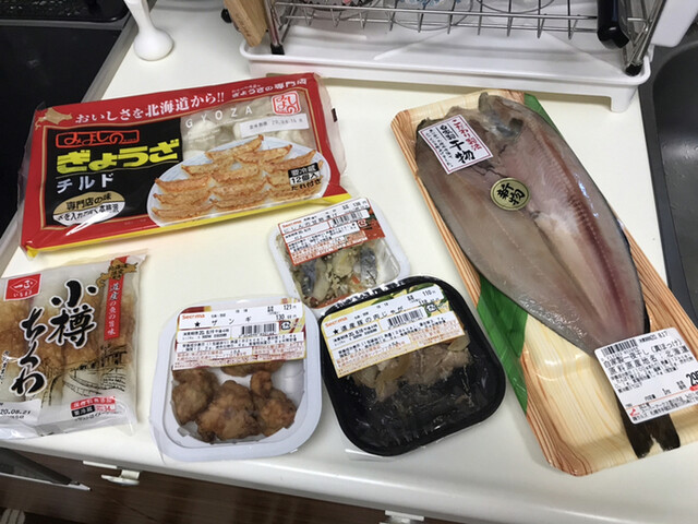 recommendations image for セイコーマート  北海道大学店
