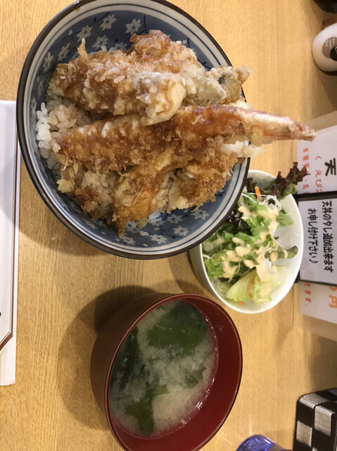 丸福的实拍高清图