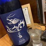 炭火肉酒場肉まる的实拍图