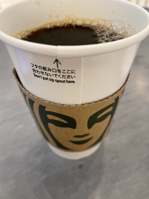 スターバックスコーヒー 南町田グランベリーパーク店的實拍高清圖