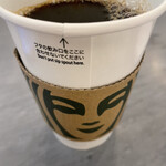スターバックスコーヒー 南町田グランベリーパーク店的實拍圖