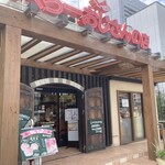 recommendations for りくろーおじさんの店 住之江公園店