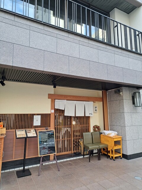 伊庵的實拍高清圖