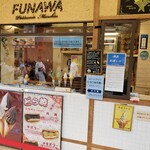 舟和  雷門店的實拍圖